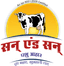 Sun & Sun Cattle Feed Logo