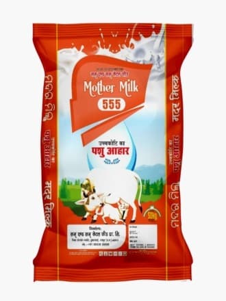 Mother Milk 555