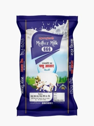Mother Milk 666